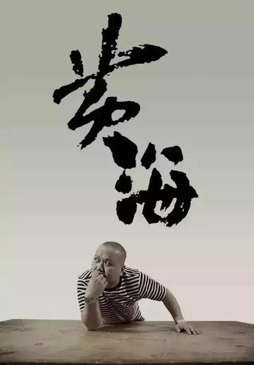 太原房产证不动产权证